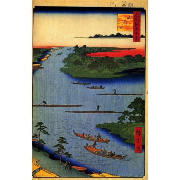 Hiroshige  - Nakagawa River Mouth
