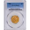 Image 1 : 1881 $5 Liberty Head Half Eagle Gold Coin PCGS MS62+