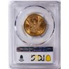 Image 2 : 1892 $10 Liberty Head Eagle Gold Coin PCGS MS63