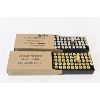 Image 1 : 100 Rounds General Dynamics 9mm Luger 147 GR Ammunition