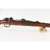 Image 3 : Voere Laufstahl 6.5x55 Rifle Austrian