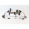 Image 1 : Buckmaster Gen2 Compound Bow