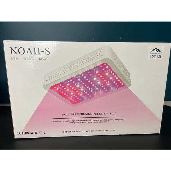 Lot of 1 Full-Spectrum LED Grow Light