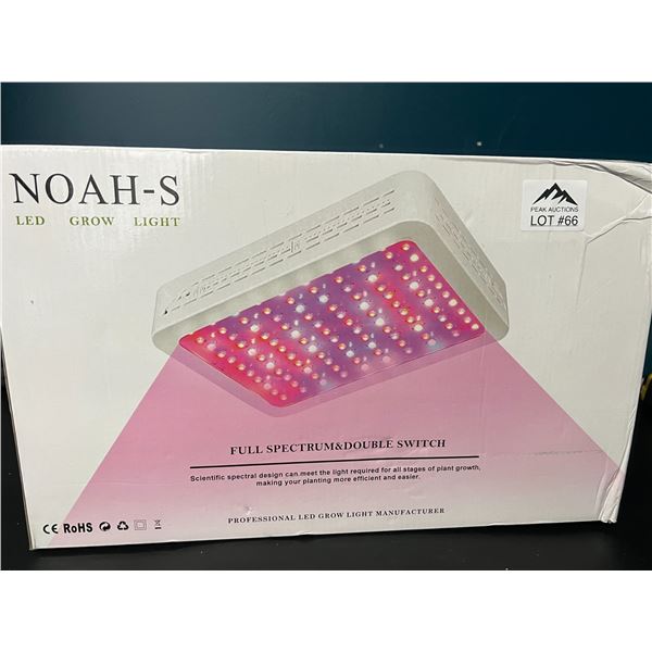 Lot of 1 LED Full Spectrum Grow Light for Plants