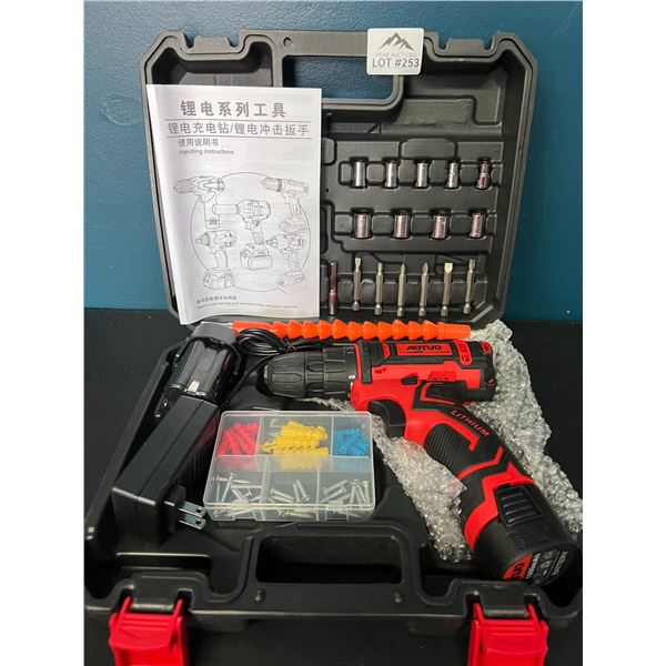 Lot of 1 Cordless Drill Tool Set