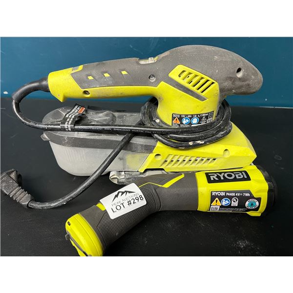 Lot of 1 RYOBI Sander & Screwdriver (*Used)