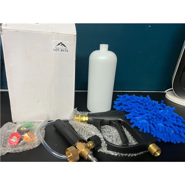 Lot of 1 Foam Cannon Gun Kit