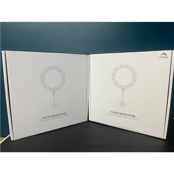 Lot of 2 Multifunctional Smart Hula Hoops w/ Counter Timer & Weighted Ball