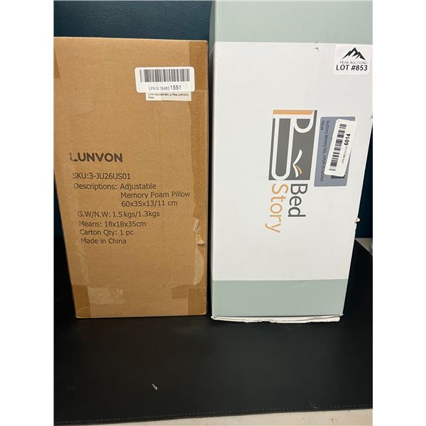 Lot of 2 Memory Foam Pillows