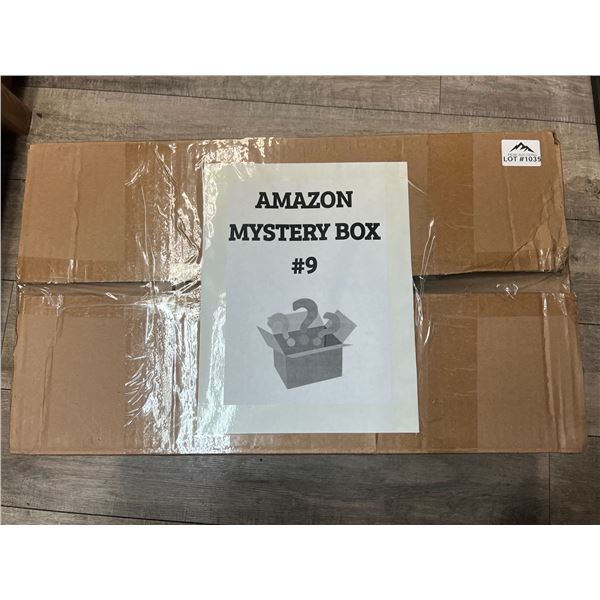 Lot of 1 AMAZON MYSTERY BOX !!! - Packed FULL of Assorted Amazon Items! (22 inch x 11 inch box)