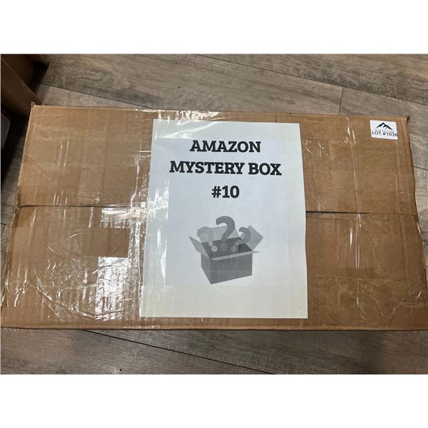 Lot of 1 AMAZON MYSTERY BOX !!! - Packed FULL of Assorted Amazon Items! (22 inch x 11 inch box)