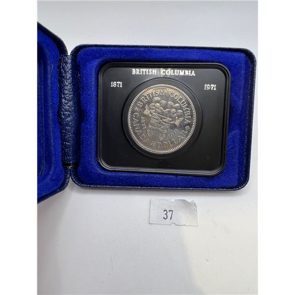 1971 (1871-) British Columbia Silver Dollar