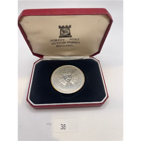 1977 Queen's Silver Jubilee Solid Sterling Silver