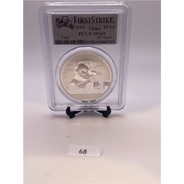 2014 China 10z .999 Silver coin MS-69