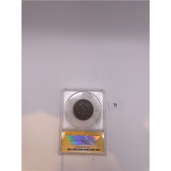 1847 United States One Cent Coin