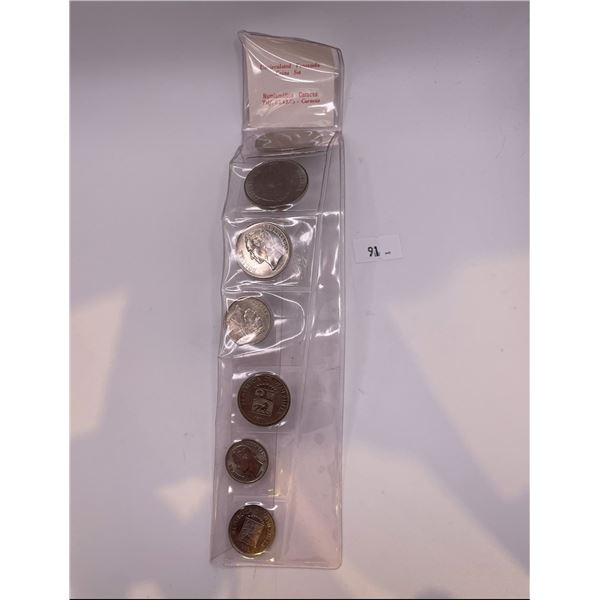 Venezuela Coin Set