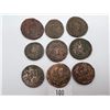 Image 1 : Miscellaneous Ancient Coins