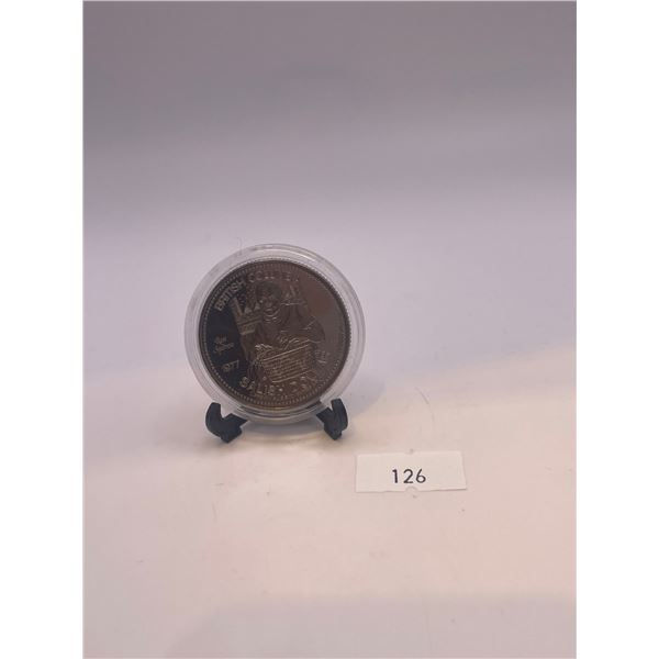 1977 British Columbia Salish Dollar
