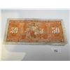 Image 2 : 1937 Canadian $50 Banknote