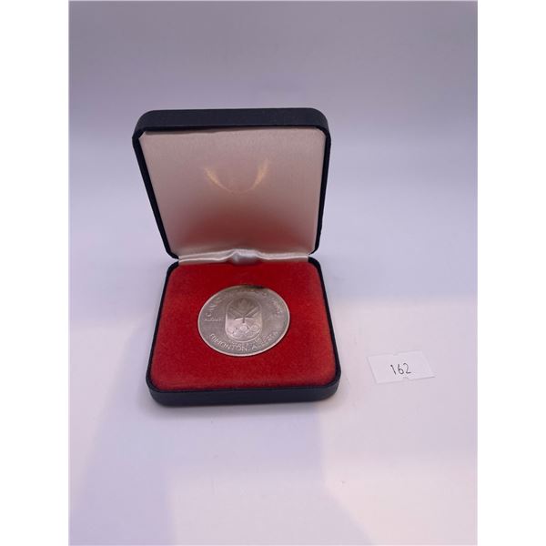 1974 Canadian Junior Olympics