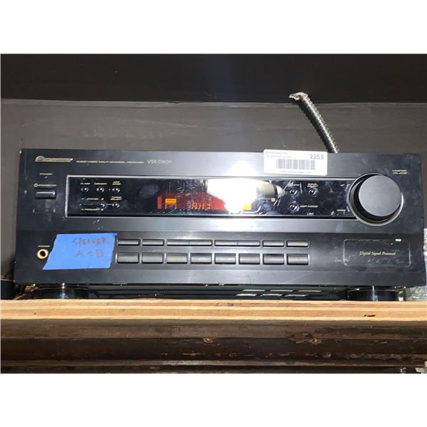 Sound System includes: Pioneer Stereo System and 4 x JBL commercial Mounted Speakers. buyer must tak