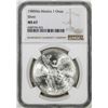 Image 1 : 1985Mo Mexico 1 Onza Libertad Silver Coin NGC MS67