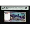 Image 1 : 2017 Djibouti Central Bank 40 Francs Note Pick# 46a PMG Superb Gem Uncirculated 68EPQ