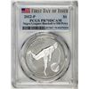 Image 1 : 2022-P $1 Proof Negro Leagues Baseball Silver Dollar Coin PCGS PR70DCAM FDOI