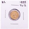1855 Type 2 $1 Indian Princess Head Gold Dollar Coin