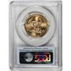 Image 2 : 2014 $25 American Gold Eagle Coin PCGS MS70 First Strike