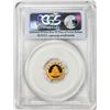 Image 2 : 2012 China 20 Yuan Gold Panda Coin PCGS MS70 First Strike