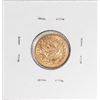 Image 2 : 1857 $2 1/2 Liberty Head Quarter Eagle Gold Coin