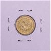 Image 2 : 1851 $2 1/2 Liberty Head Quarter Eagle Gold Coin