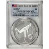 Image 1 : 2022-P $1 Proof Negro Leagues Baseball Silver Dollar Coin PCGS PR70DCAM FDOI