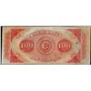 Image 2 : 1800's $100 Canal Bank New Orleans, Louisiana Obsolete Currency Note