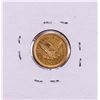 Image 2 : 1846 $2 1/2 Liberty Head Quarter Eagle Gold Coin