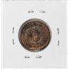 Image 2 : 1865 Two Cent Piece Coin