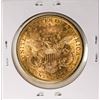 Image 2 : 1888-S $20 Liberty Head Double Eagle Gold Coin