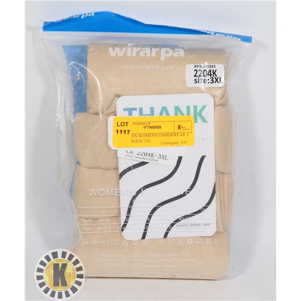 WIRARPA WOMENS UNDERWEAR 4 PACK BEIGE 3XL