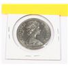 Image 2 : 1968 NICKEL DOLLAR UNCIRCULATED