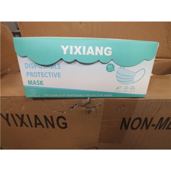 Disposable Protective Masks