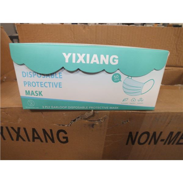 Disposable Protective Masks
