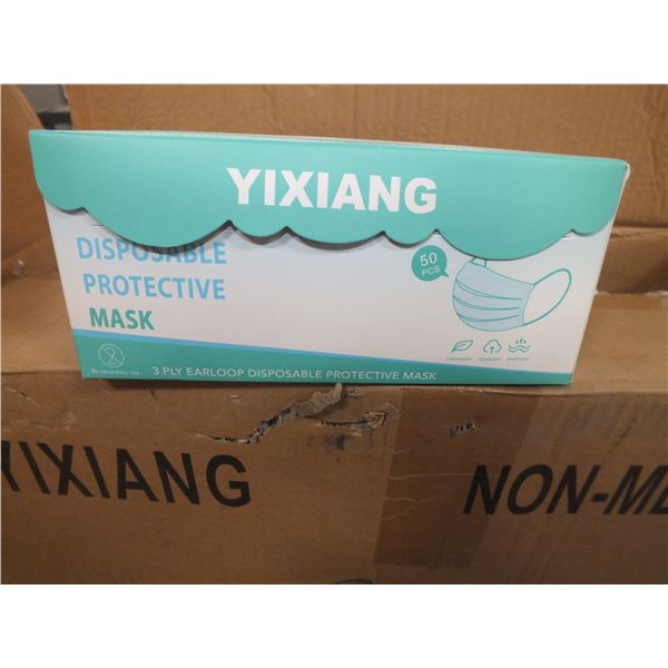 Disposable Protective Masks