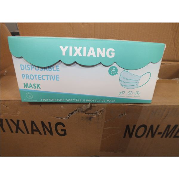 Disposable Protective Masks