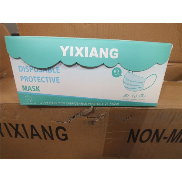 Disposable Protective Masks