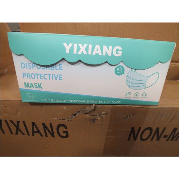 Disposable Protective Masks