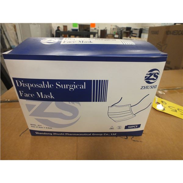 Disposable Surgical Face Masks