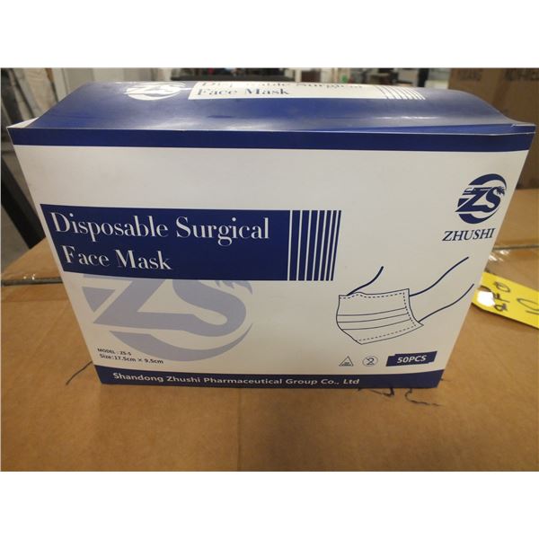 Disposable Surgical Face Masks