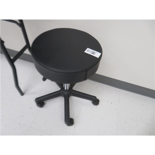 Medical Stool