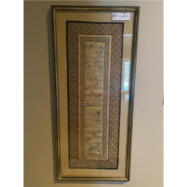Asian Silk Runner 13 x 29